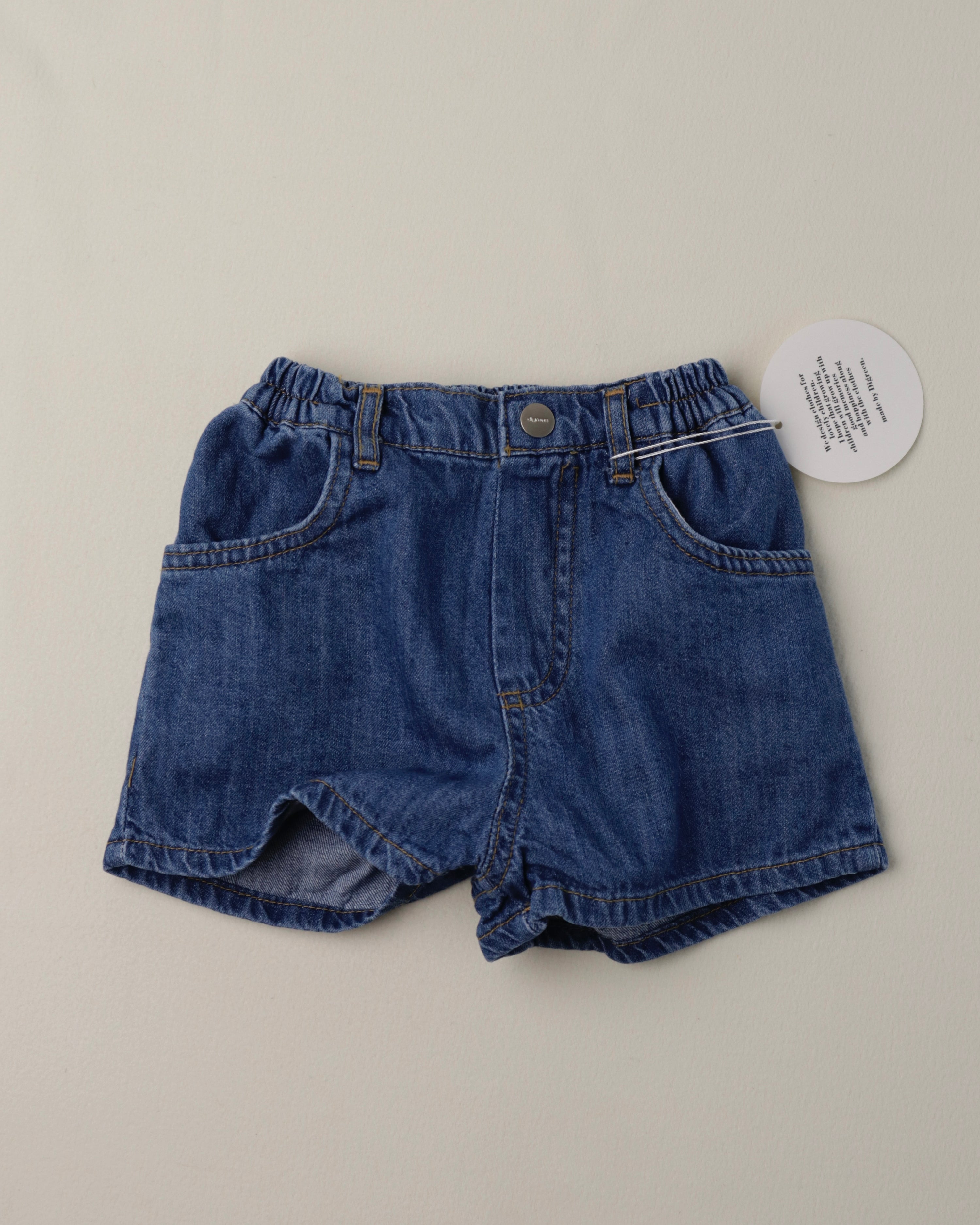 Degreen Denim Shorts (Ready Stock)