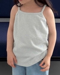 Degreen Camisole (Ready Stock)