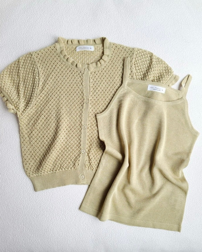 Ice Cardigan & Camisole Set (Ready Stock)