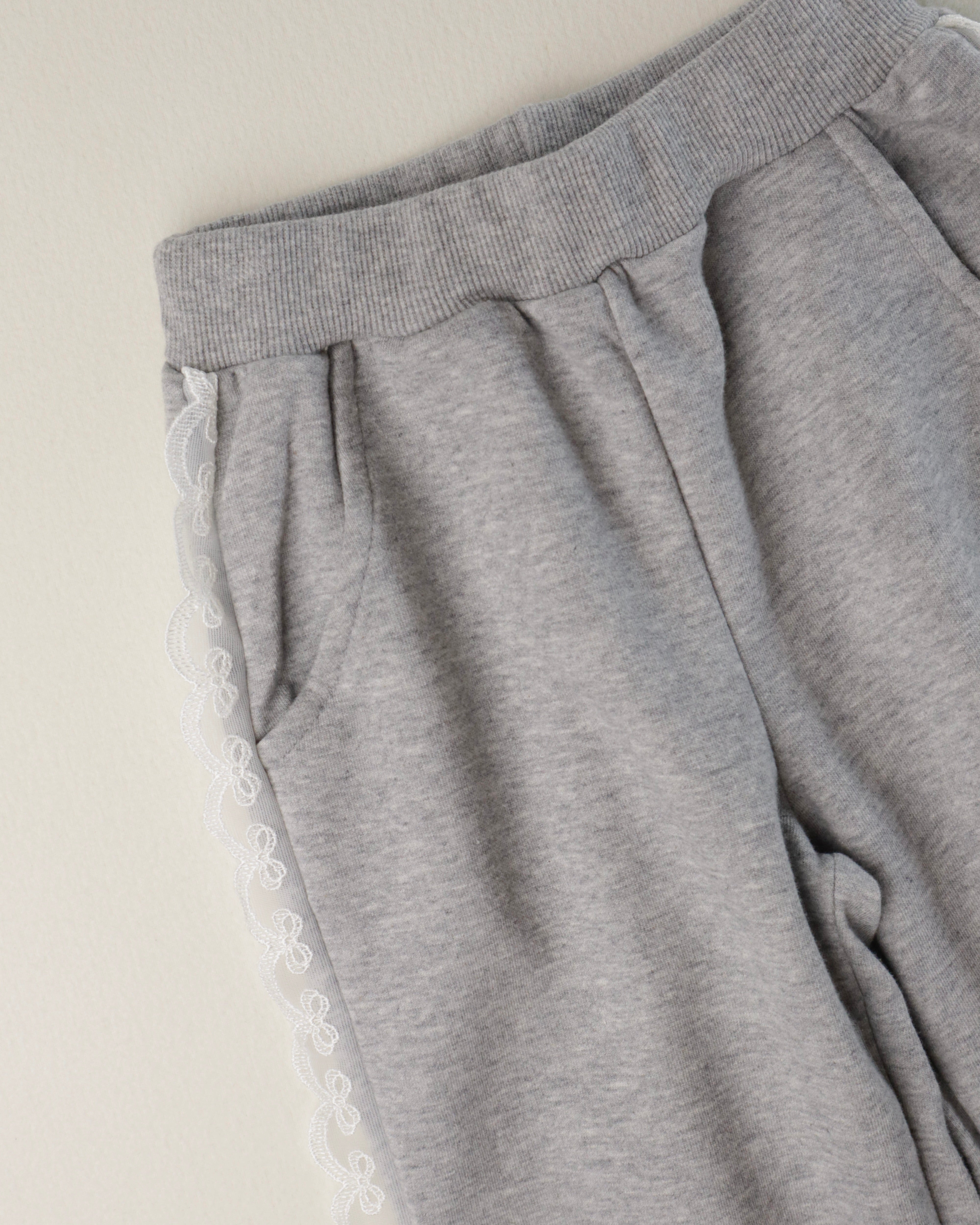 Dailybebe Track Pants