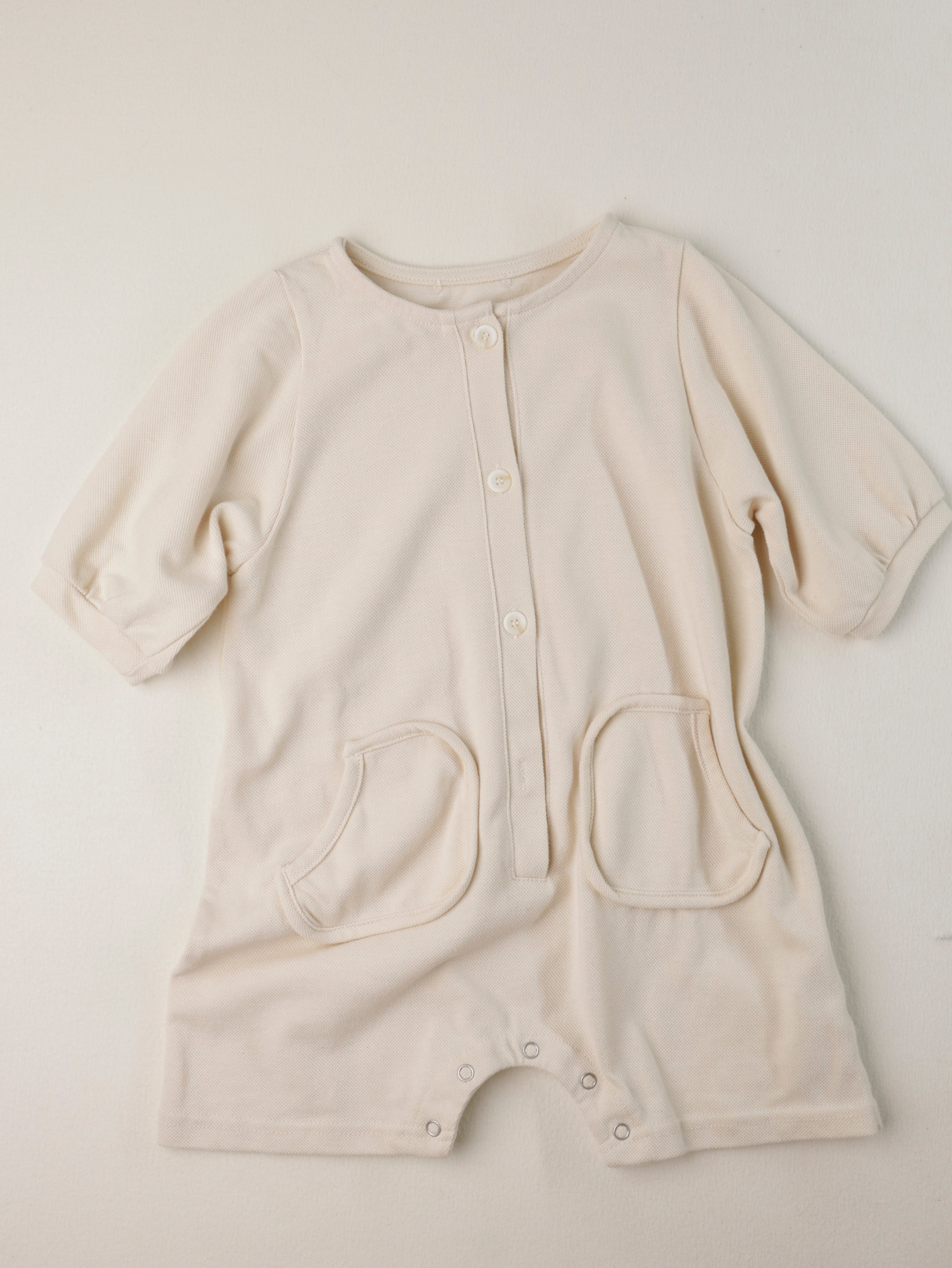 Mini PQ Body Suit