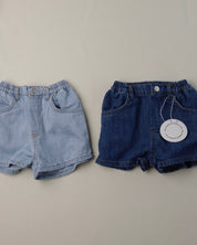 Degreen Denim Shorts (Ready Stock)