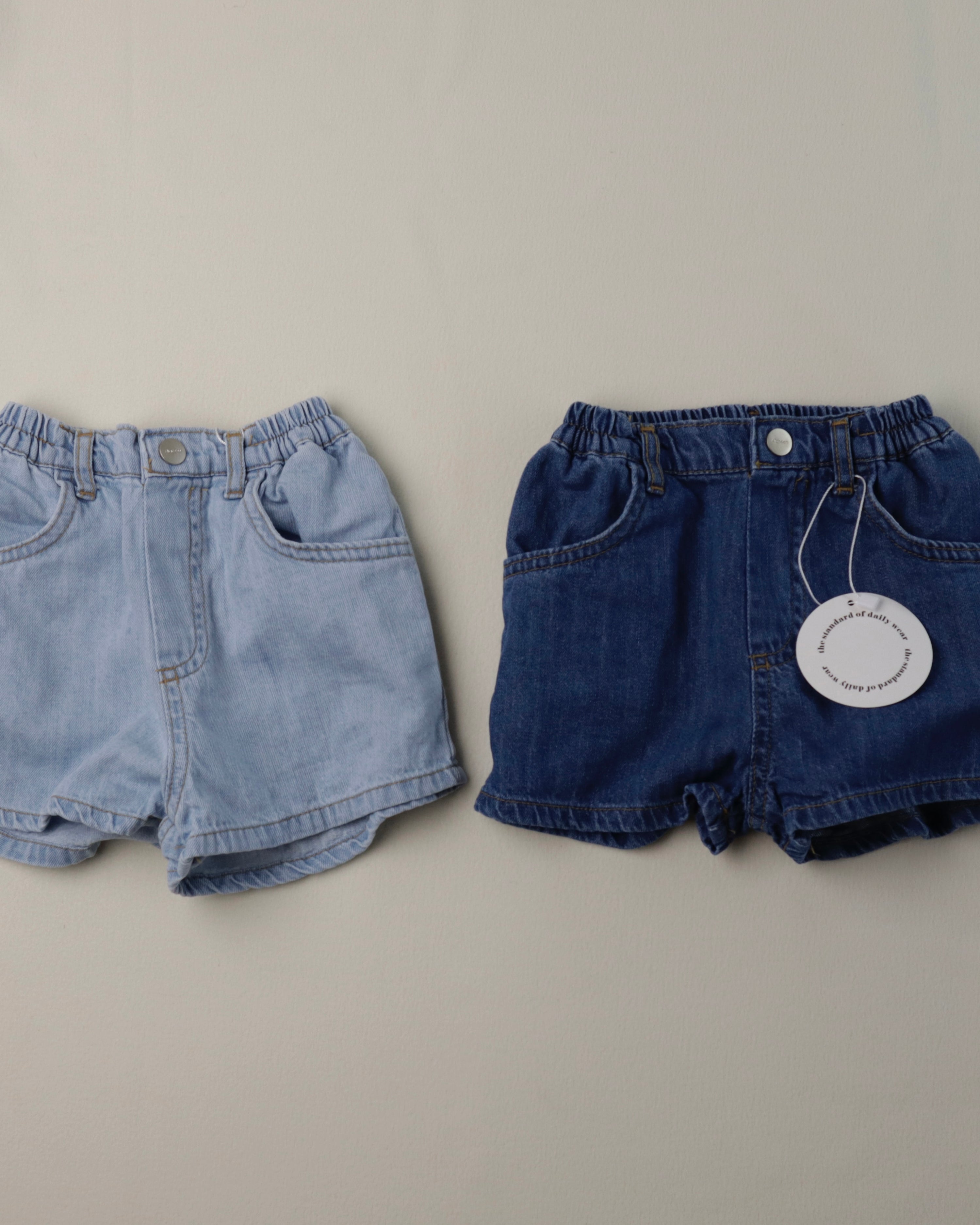 Degreen Denim Shorts (Ready Stock)