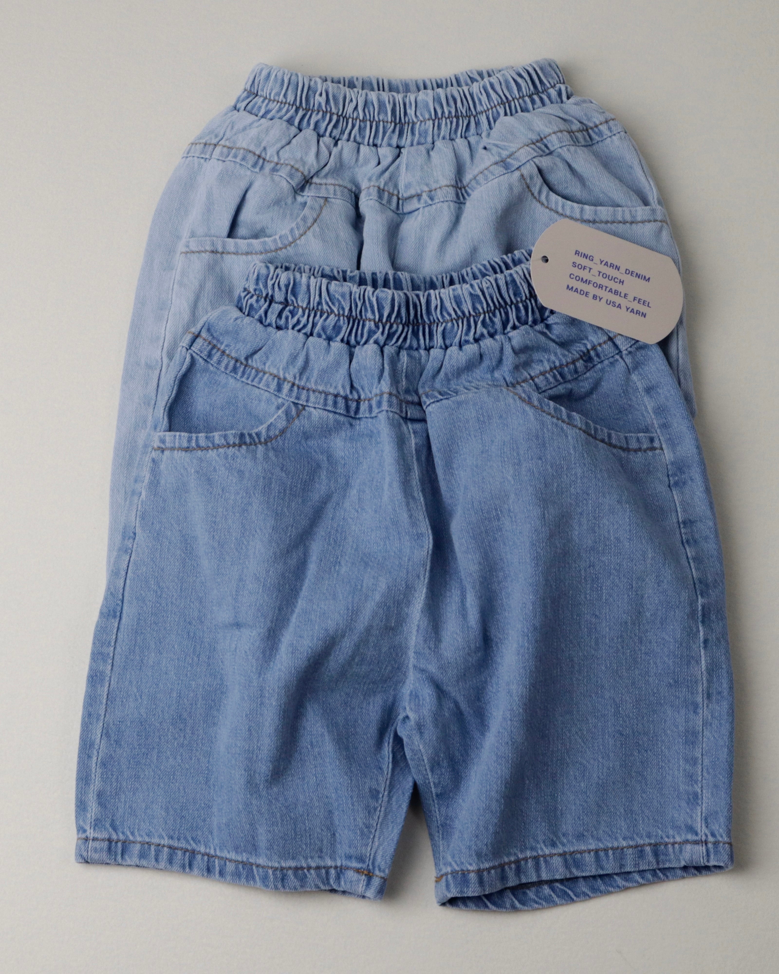 Baby&Toddler - Minirobe Denim Shorts (Ready Stock)