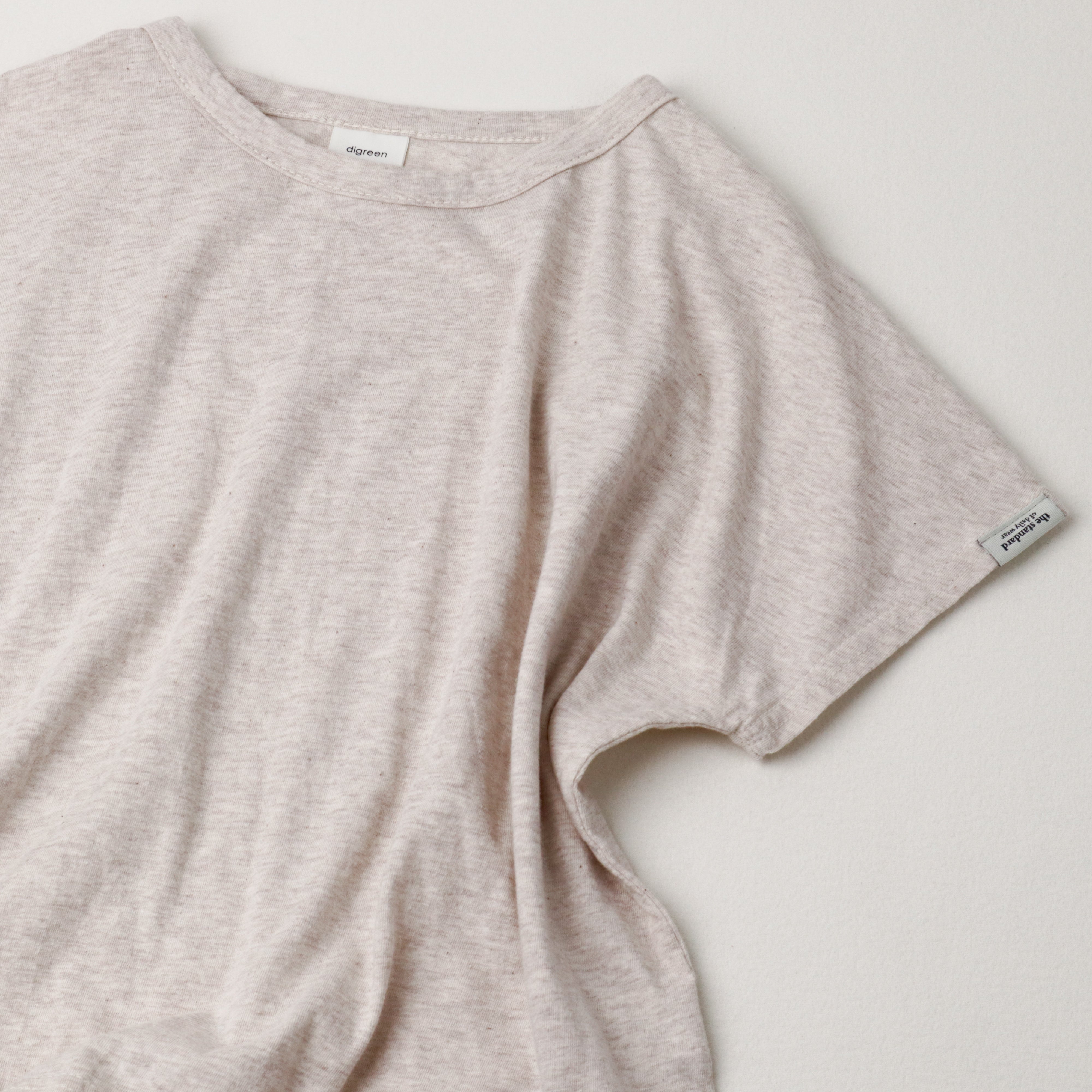 Disgreen Natural Tee (Ready Stock)