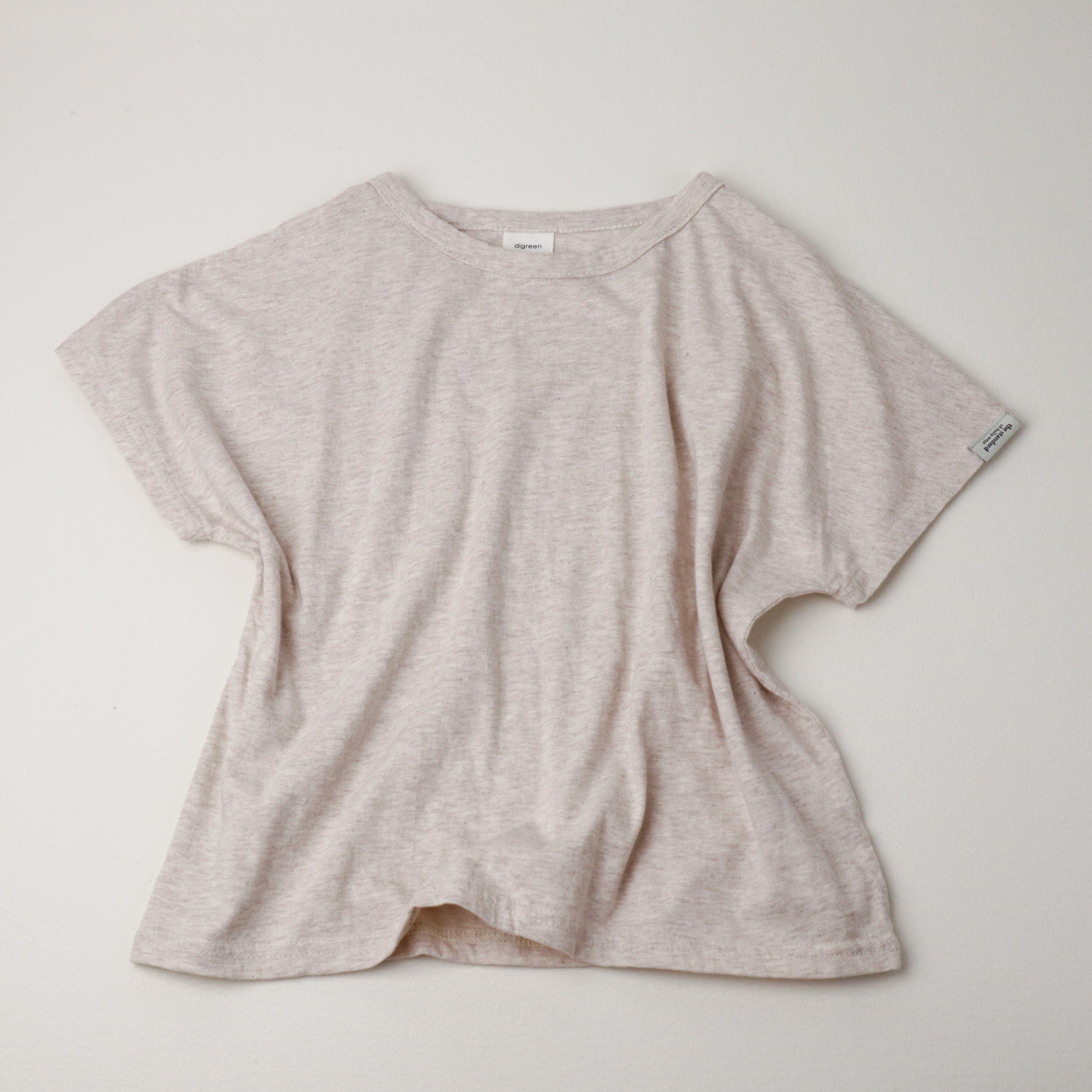 Disgreen Natural Tee (Ready Stock)