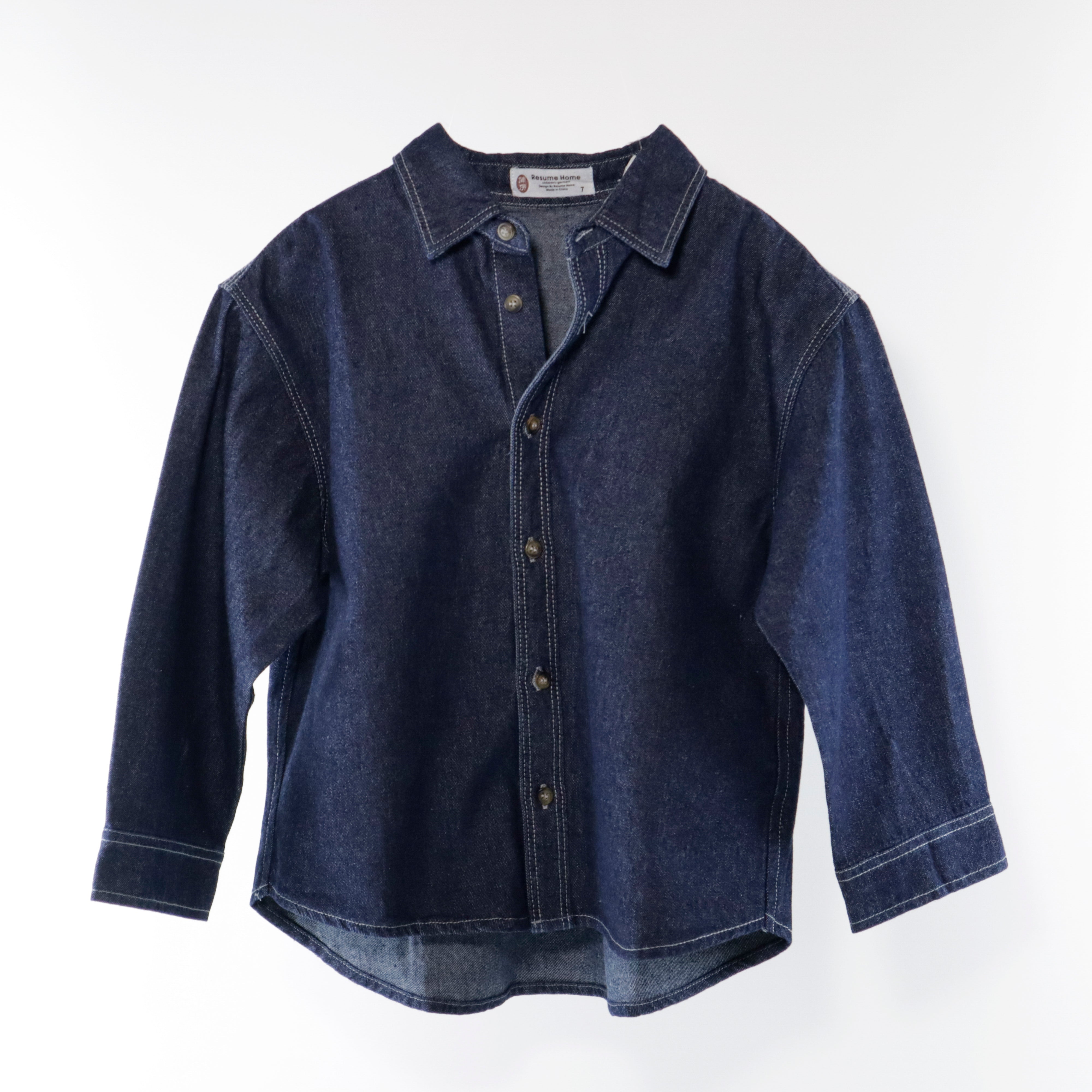 Resume Home Denim Shirt (Ready Stock)